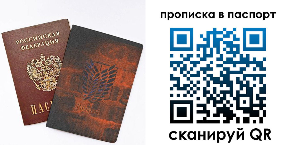 форма 3 в Шлиссельбурге